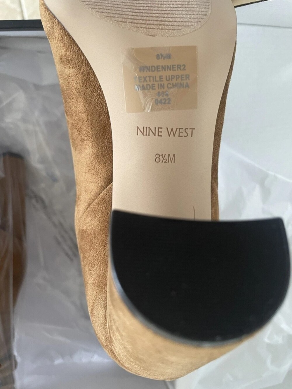 Nine West SZ 8.5 Denner 2 Dark Natural Boots NWT - Picture 3 of 3